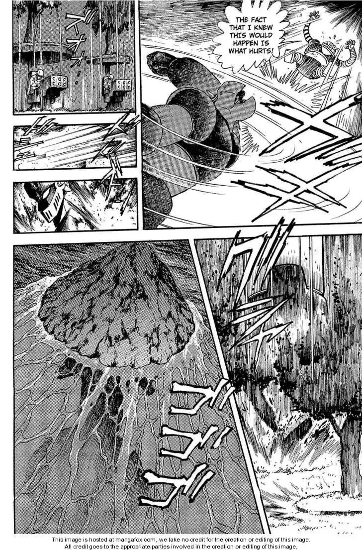 Mazinger Z: Relic of Terror Chapter 0 18